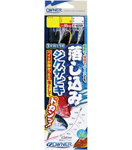 K’skサマ専用 Amazon | ささめ針(SASAME) TKS53 特選 ジギングサビキ L TKS53 | さ